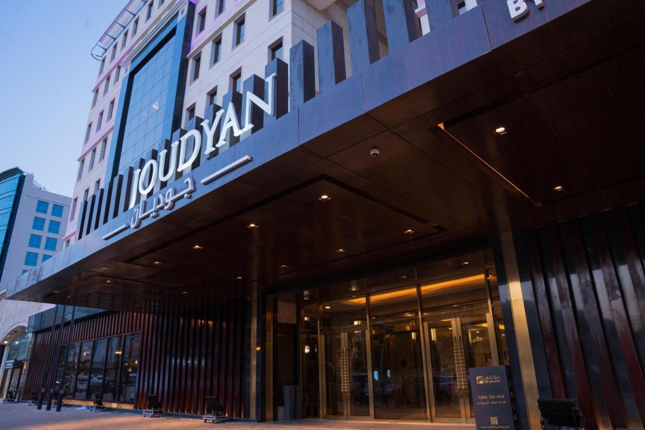 Joudyan Olaya Riyadh By Elaf Eksteriør billede